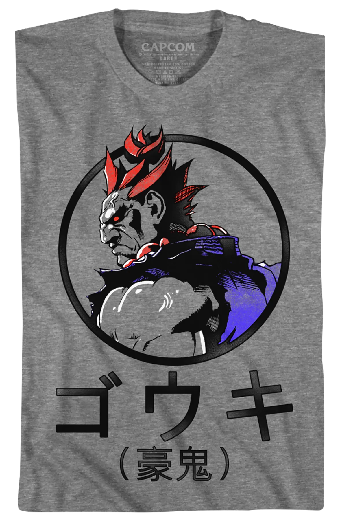 Akuma Gouki Street Fighter T-Shirt