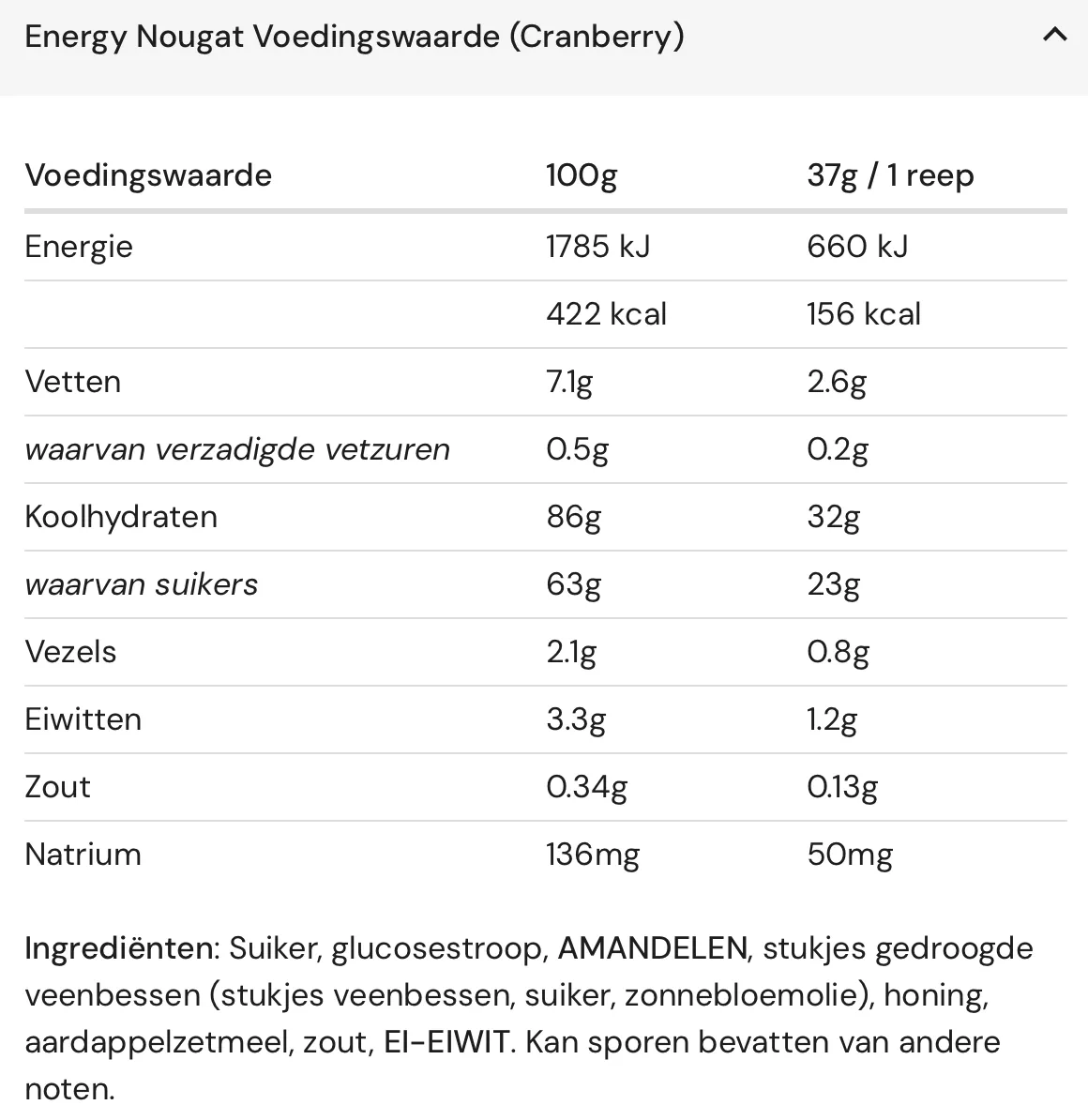 Amacx | Energy Nougat | Cranberry | 12 Pack