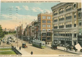 Boylston Street and Streetcar Incline
