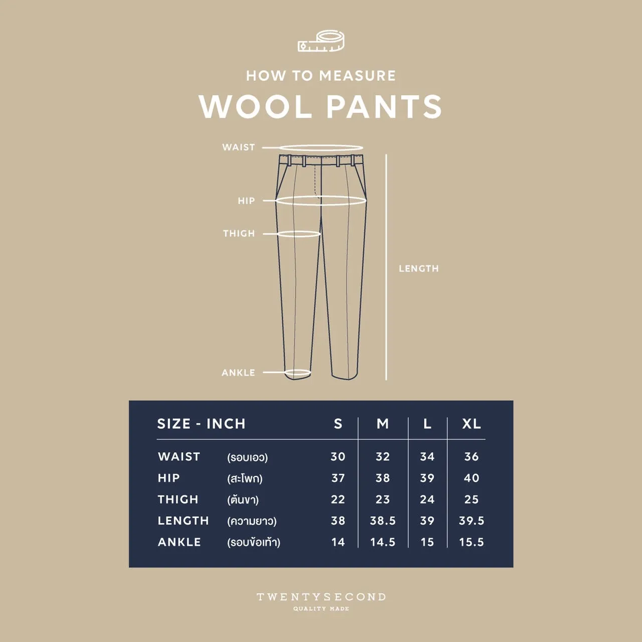 ITALIAN WOOL PANTS - DARK BLUE