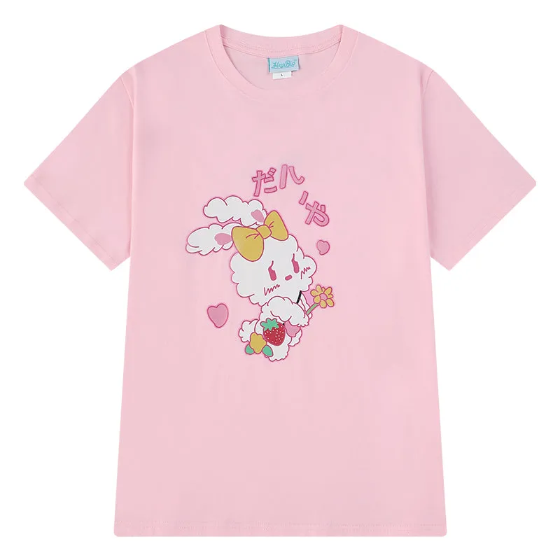 Korean Fashion All-Match Pink T-shirt