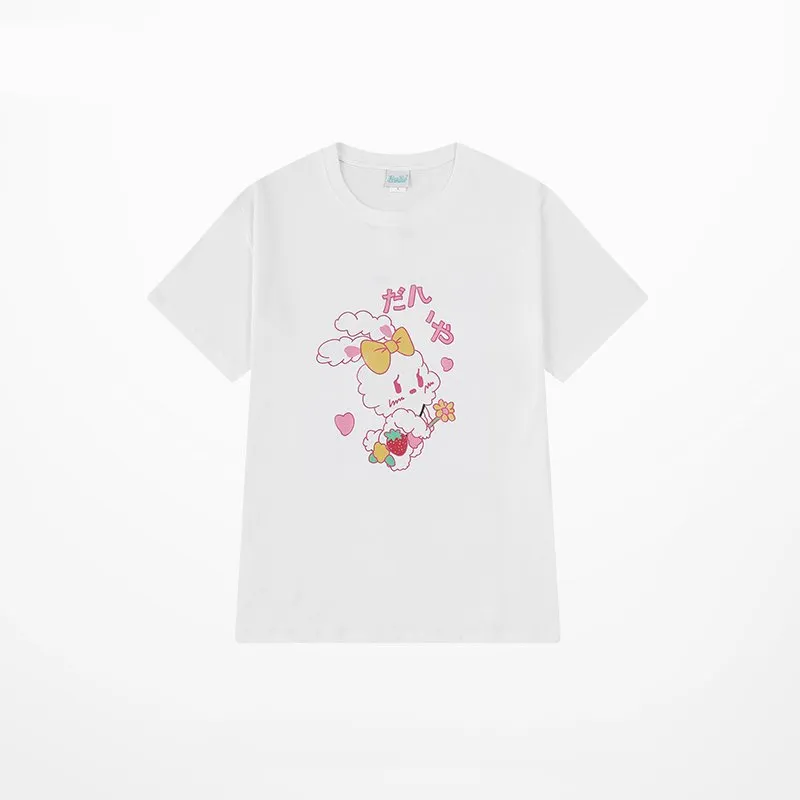 Korean Fashion All-Match Pink T-shirt