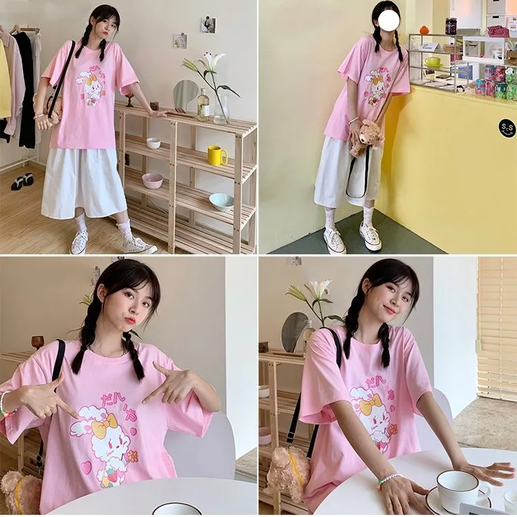 Korean Fashion All-Match Pink T-shirt