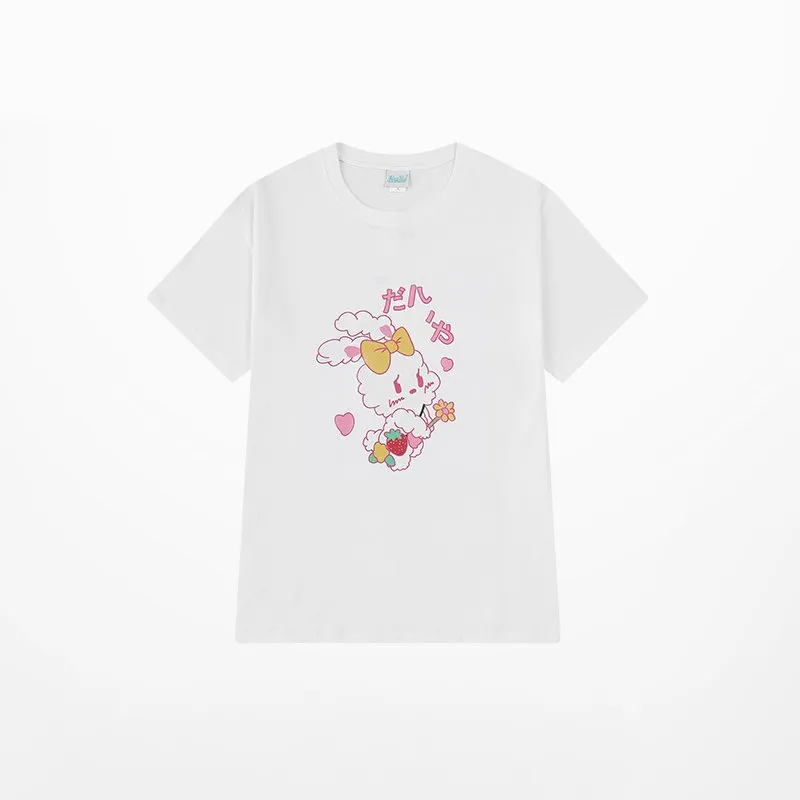 Korean Fashion All-Match Pink T-shirt