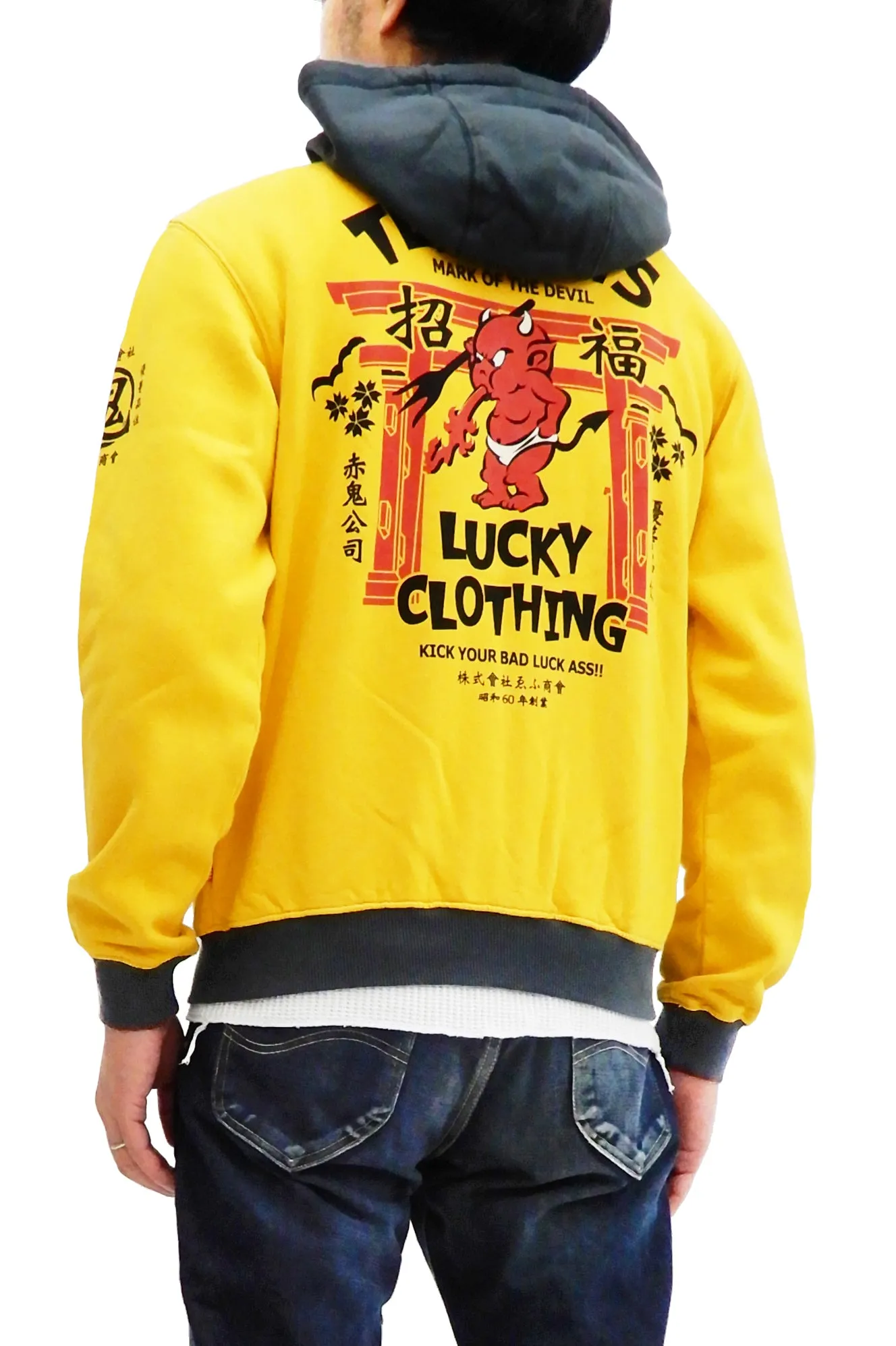 Tedman Hoodie Men's Casual Full Zip Hoodie Zip-Up Printed Hooded Sweatshirt TDSP-149 Yellow
