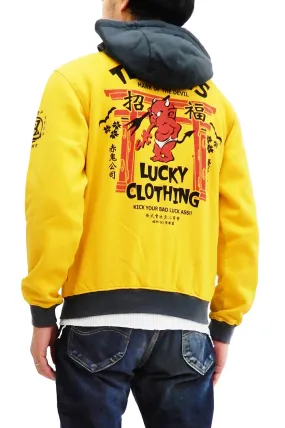 Tedman Hoodie Men's Casual Full Zip Hoodie Zip-Up Printed Hooded Sweatshirt TDSP-149 Yellow